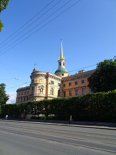 Re: Carnet de voyage, 10 jours à Saint-Petersbourg - Fecampois