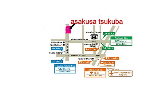 Re: Trajet Haneda/ Asakuza Station / Help - marie_31