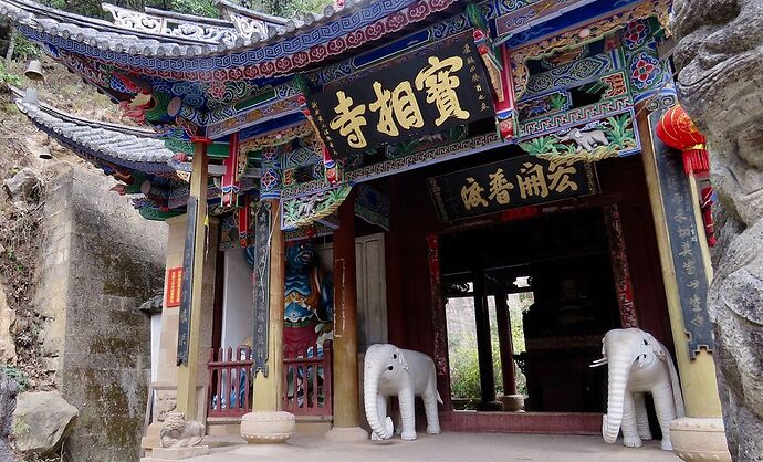 La montagne Shibaoshan - PATOUTAILLE