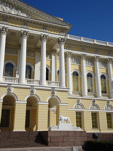 Re: Carnet de voyage, 10 jours à Saint-Petersbourg - Fecampois