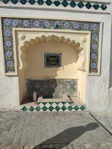 Fontaine Aïn Sidi Ramdane