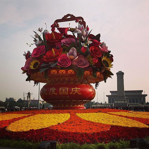 18 jours en Chine et en famille - Chrissand 18 jours en Chine et en famille - Chrissand