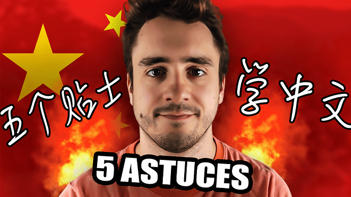 5 Astuces Pour Apprendre le Chinois - Defi-Chinois-365
