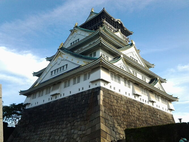 Re: Kyoto - Osaka - luckyluciano