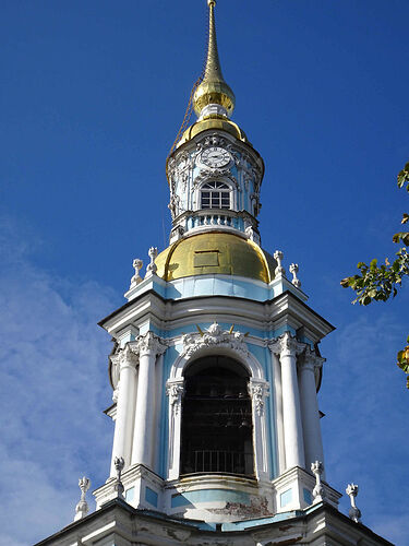 Re: Carnet de voyage, 10 jours à Saint-Petersbourg - Fecampois