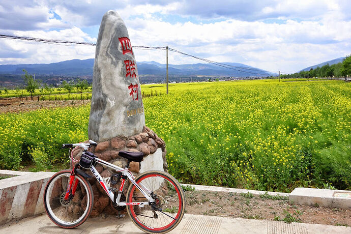 SHAXI balade en vélo dans les villages ethniques - passionnasie SHAXI balade en vélo dans les villages ethniques - passionnasie