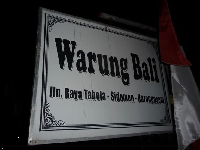 Re: Un Warung où s'arrêter sans faute à Bali !  - PatYann