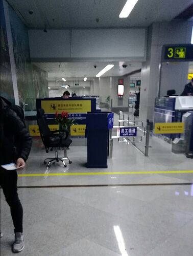 Re: Transit à Fuzhou : exemption de visa ? - ptitechrys