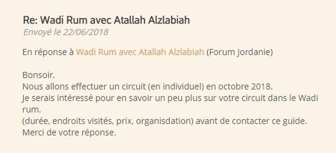 Re: Wadi Rum avec Atallah Alzlabiah - GéGé