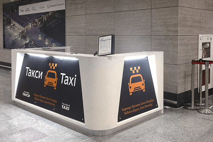 Taxi officiel aeroport - Tatiana.Pro