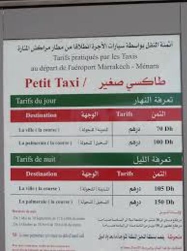 Re: Navette aéroport Marrakech / centre ville médina - pouletcitron
