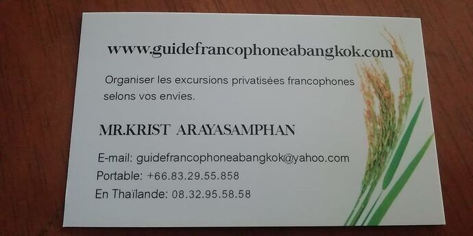 Guide francophone  - CRamp
