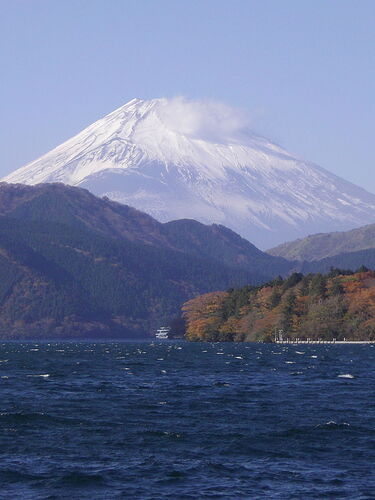 Re: Hakone-- ça ne vaut pas le coup - VeroJapon