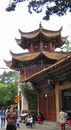 Kunming, le retour; - PATOUTAILLE