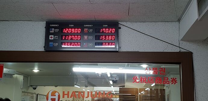 Re: Information taux de change coréen - lehmong