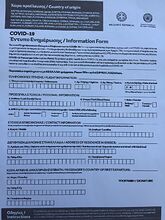 PAs de QR code avant 48 h 00 : retour expérience - Daniel-Maillet
