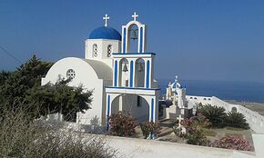 1 semaine sur l'ile aux chapelles bleues - Santorin juin 2016 - Mathou2139