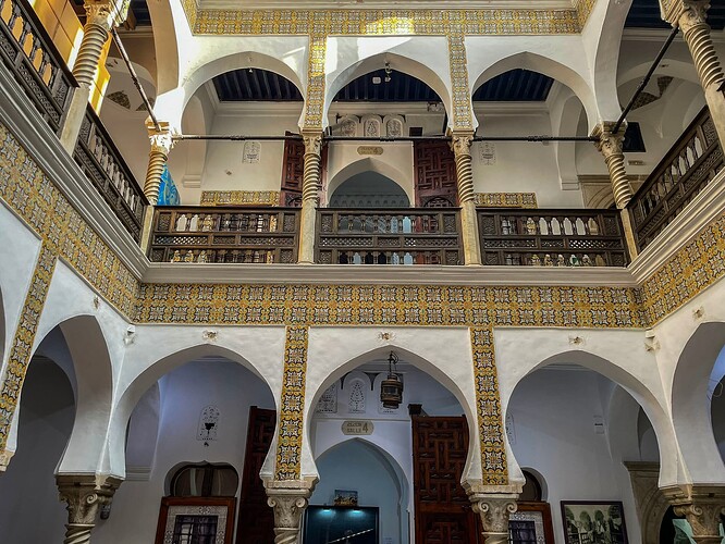 Palais Dar Khedaoudj el Amia