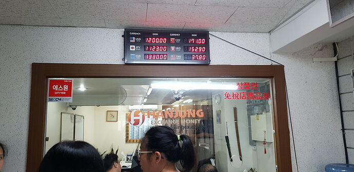 Information taux de change - lehmong