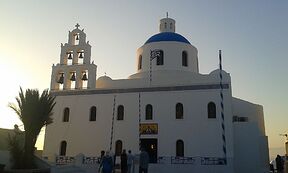 1 semaine sur l'ile aux chapelles bleues - Santorin juin 2016 - Mathou2139