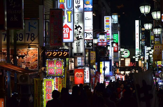 Un mois au Japon : coups de coeur et bons plan - guigrou