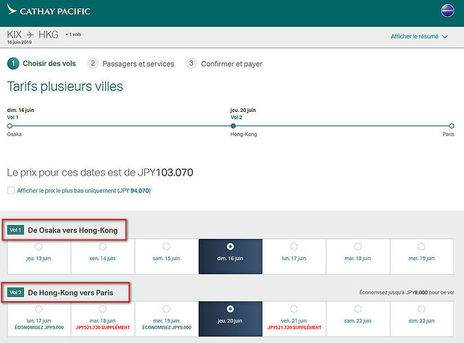 2 billets aller simple avec 2 Cies - H@rd 2 billets aller simple avec 2 Cies - H@rd