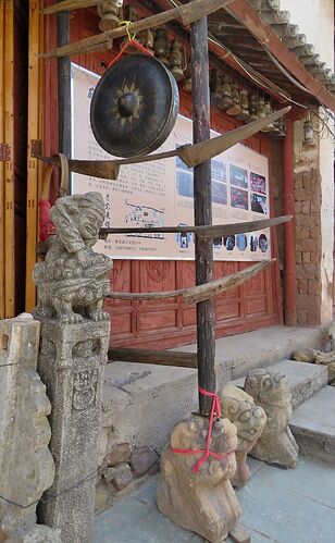 La jolie ville ancienne de Weishan - PATOUTAILLE