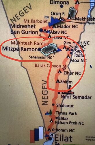 Re: Trek a partir de Mitzpe Ramon ? - sophiemzn