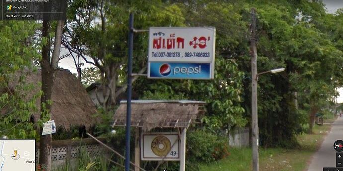 Re: Adresse en Thaïlande? - CNX