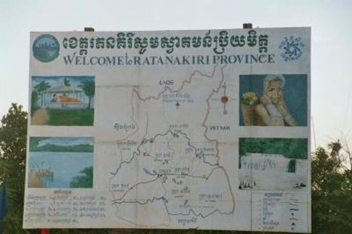 1 mois au Cambodge - rambler13