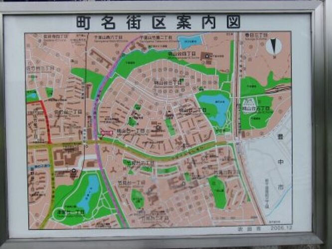 Re: 2 semaines au Japon en Avril 2018 - marie_31 Re: 2 semaines au Japon en Avril 2018 - marie_31