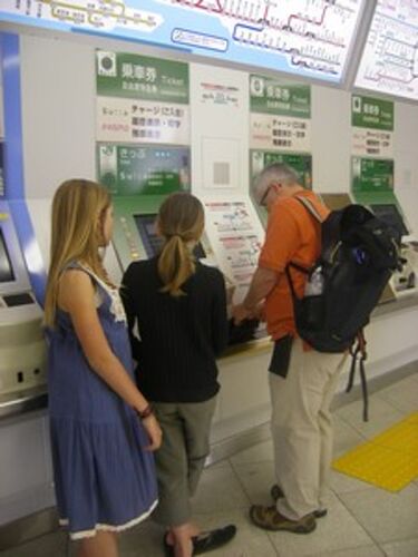 Re: Transports les moins chers ? Aéroport d'Haneda  Shunjuku  Koenji - marie_31
