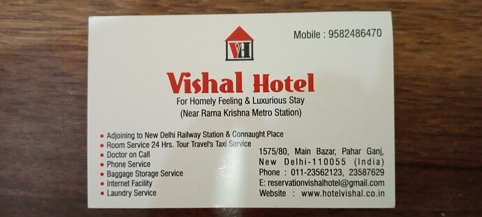 vishal hotel
