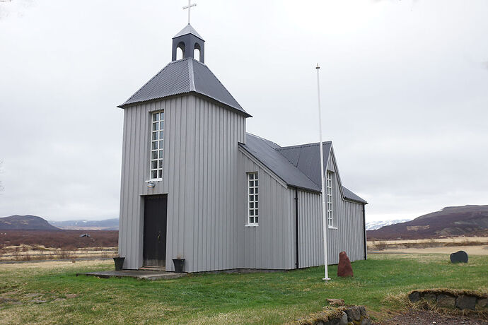 Tour de l'Islande en 18 jours - cartesien