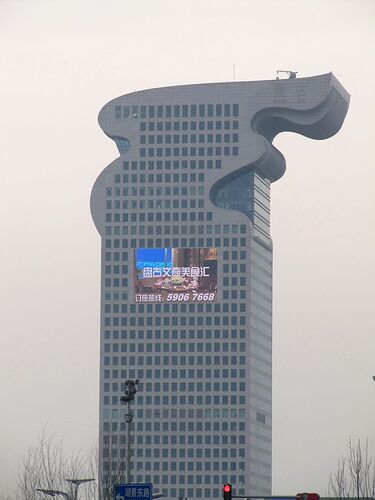 Re: 3 semaines entre Pekin, Guilin & Shanghai - yensabai