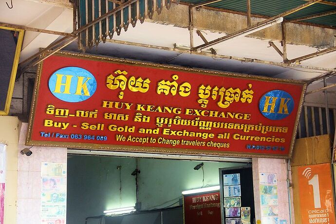Argent, change, retrait distributeur au Cambodge - IzA-Cambodia