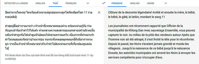 Re: Appli traduction français / thai - Kentin9