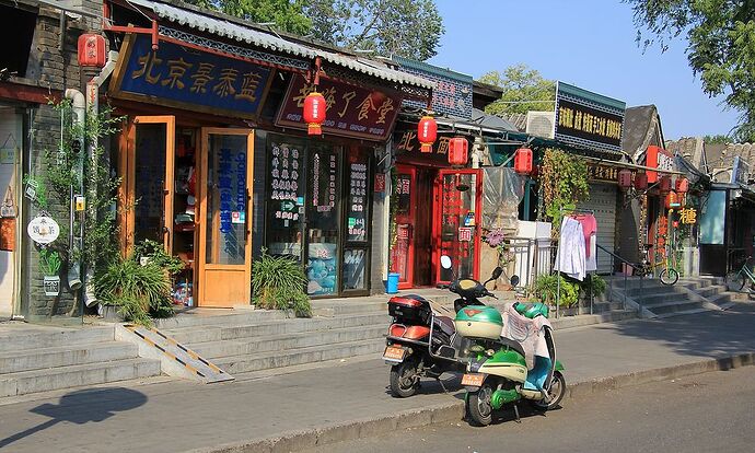 Re: CHINE : Douze lieux incontournables à Pékin - jem