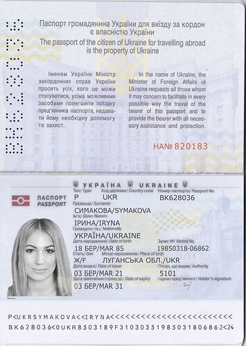 Re: Passeport biométrique Ukraine - Uber-64