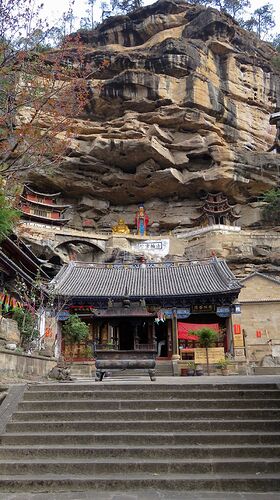 La montagne Shibaoshan - PATOUTAILLE