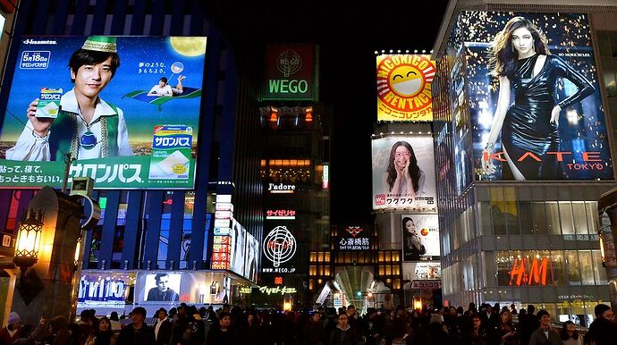 Re: Un mois au Japon : coups de coeur et bons plan - Deuxième partie - guigrou