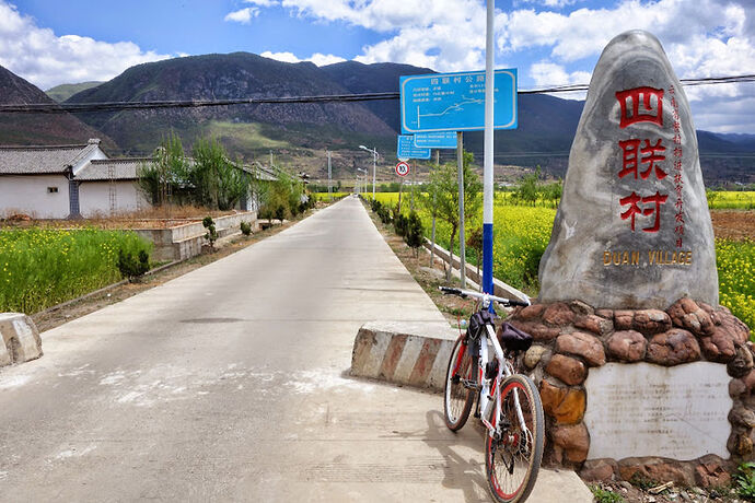 SHAXI balade en vélo dans les villages ethniques - passionnasie SHAXI balade en vélo dans les villages ethniques - passionnasie