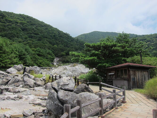 Voyage dans l'île de Kyushu - Fredgie