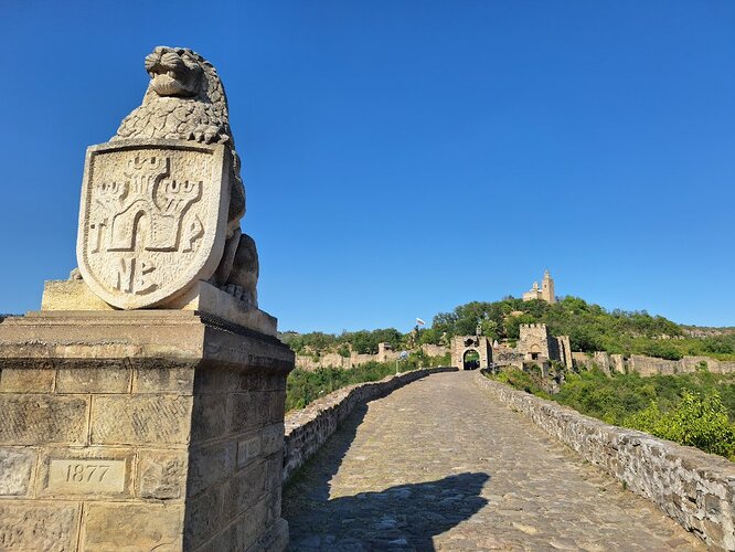 BULGARIE Veliko Tarnovo (21)