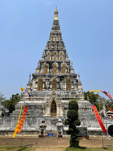 Wiang Kum Kam, Wat Chedi Liam