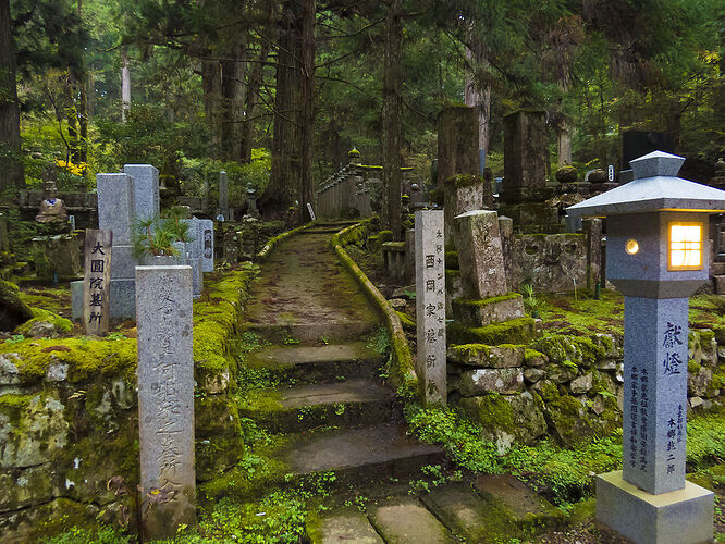 recapitulatif de 30 jours au japon en octobre - sostressed