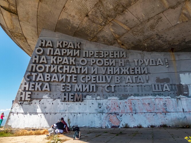 Monument de Bouzloudja