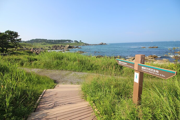 01-1_Michinoku Shiokaze Trai