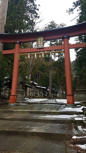 Okamoto-Otaki Jinja Shrine