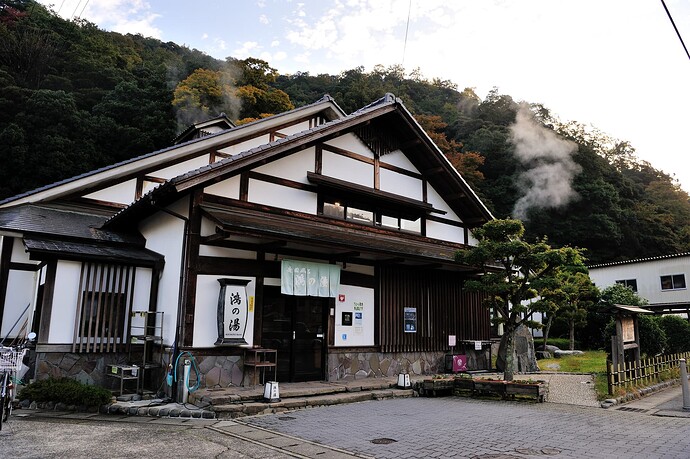 0160_鴻の湯（外観）